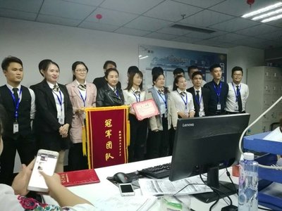 上海翼勛商務信息咨詢有限公司?？诘谝环止?專業信息咨詢服務在海南的延伸