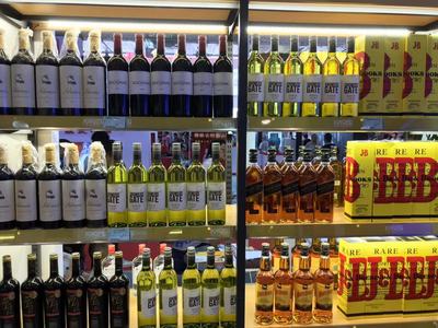 阿里20億入股1919，酒類(lèi)新零售再入躁動(dòng)期