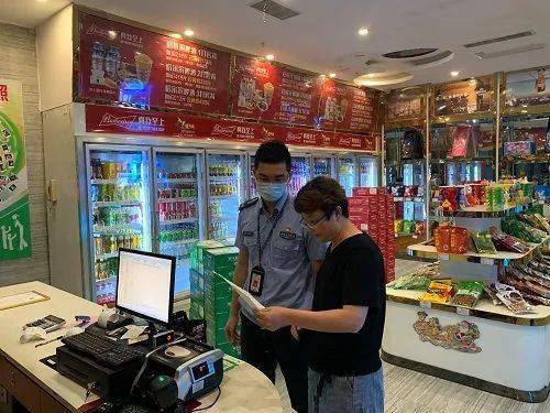 強(qiáng)化重點(diǎn)場(chǎng)所監(jiān)管 筑牢酒類(lèi)安全防線——KTV、酒吧、零售藥店常態(tài)化管理策略探討