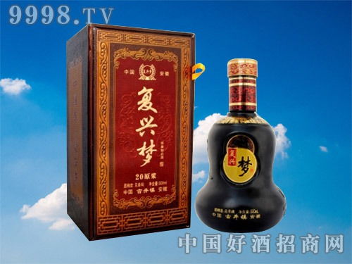 抵賬用酒零售價(jià)格、白酒招商與酒類(lèi)批發(fā)的市場(chǎng)生態(tài)解析